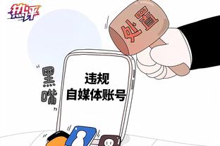 必威代理截图0